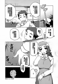 第25頁圖
