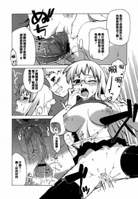 第37頁圖
