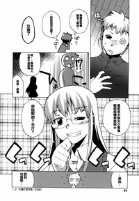 第45頁圖