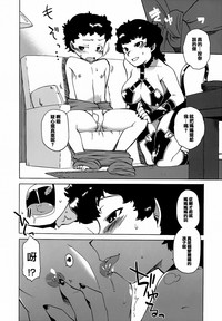 第49頁圖