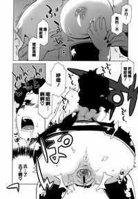 第61頁圖