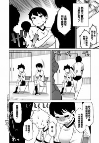 第85頁圖
