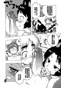 第89頁圖