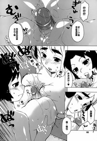 第93頁圖