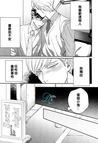 第9頁圖