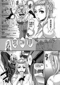 第101頁圖