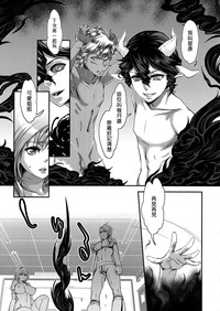 第153頁圖