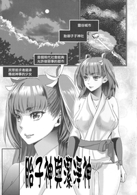 第165頁圖