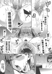 第173頁圖