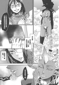 第197頁圖
