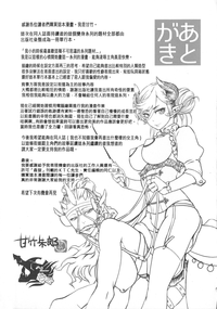 第213頁圖