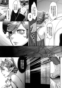 第29頁圖