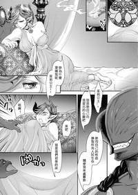 第9頁圖