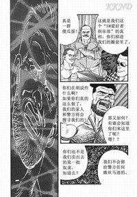 第17页图