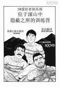 第21页图