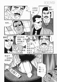 第29页图