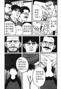 第5页图