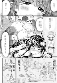 第5頁 封面 - HaSM.cc