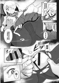 第9頁圖