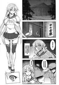 第5頁圖