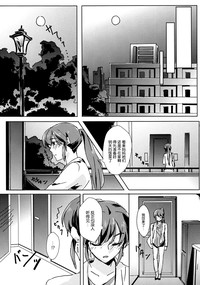 第33頁圖