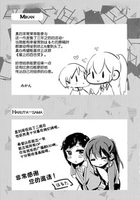 第41頁圖