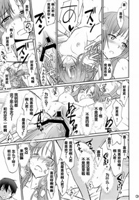 第37頁圖