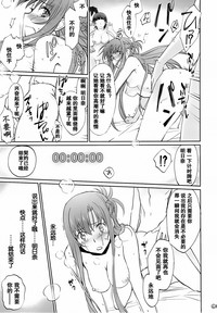 第45頁圖