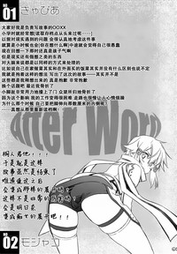第49頁圖
