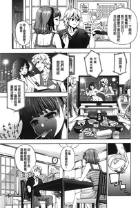 第149頁圖