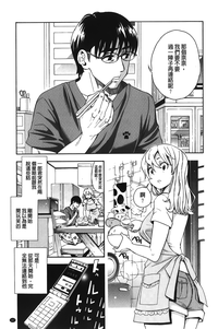 第169頁圖