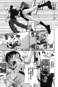第173頁圖