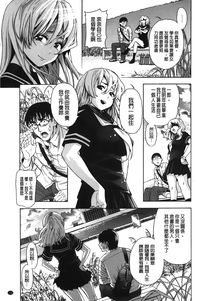 第177頁圖