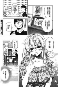 第193頁圖