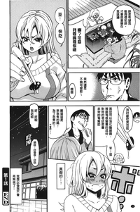 第25頁圖