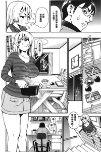 第29頁圖