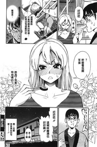 第45頁圖