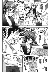 第49頁圖