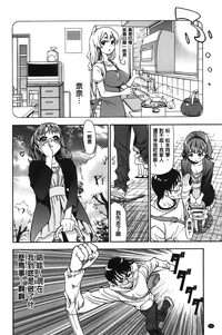 第53頁圖