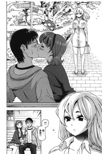第73頁圖