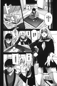 第77頁圖