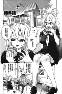第97頁圖