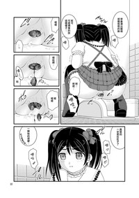 第21頁圖