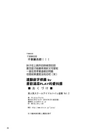 第25頁圖