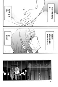 第17页图