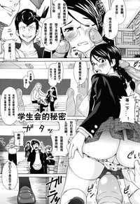 第117頁圖