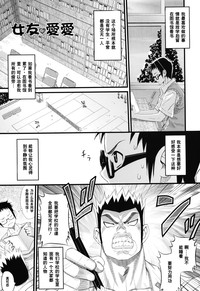 第177頁圖