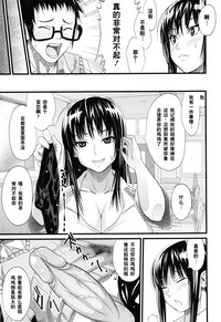 第181頁圖