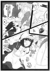 第9頁圖