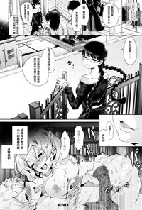 第29頁圖